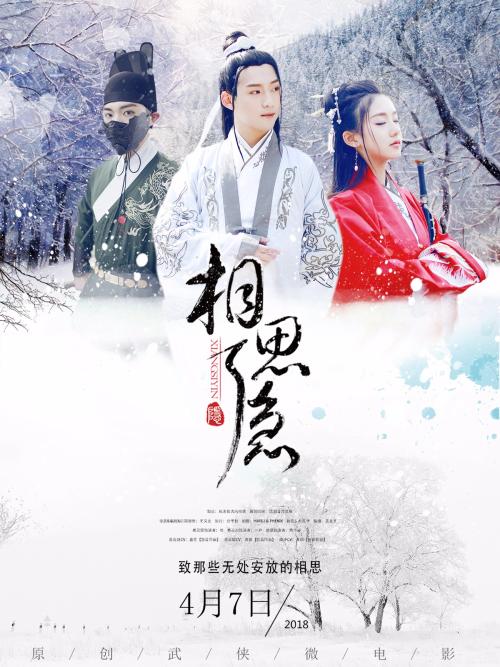 美版ipad和国行什么区别
