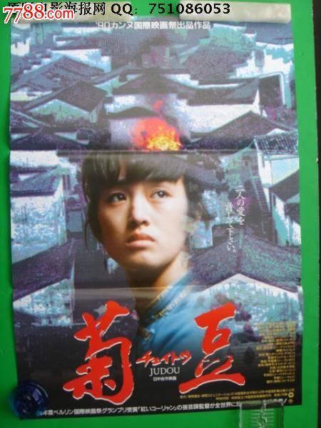 孟菲斯（Memphis）永久居留卡办理